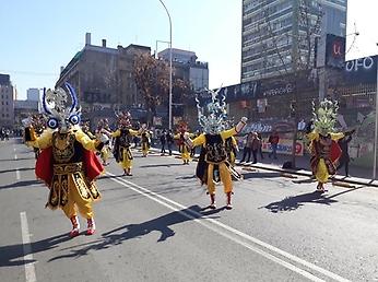 La Gala Aniversario se desarrollará el jueves 22 de agosto a las 20.00 hrs. en el teatro de la Corporación Cultural Carabineros de Chile.